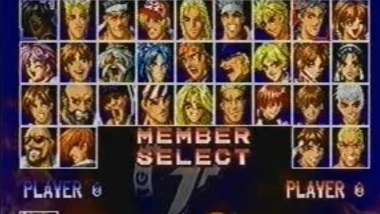 【KOF】PS1版拳皇京(The King of Fighters Kyo)全角色超杀演示